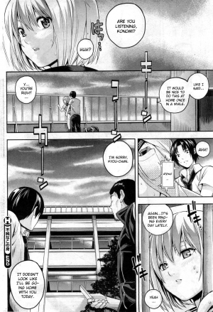 [Konchiwa] Fujunna kono Mi | Impure Myself (COMIC HOTMiLK 2012-05) [English] [CGRascal] - Page 25