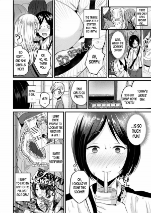 [Labui] Ame no Hi wa Nyotaika Shite Kimi o Matsu | When It Rains, I Turn Into a Girl and Wait For You (COMIC Unreal 2017-06 Vol. 67) [English] [desudesu] [Digital] - Page 5