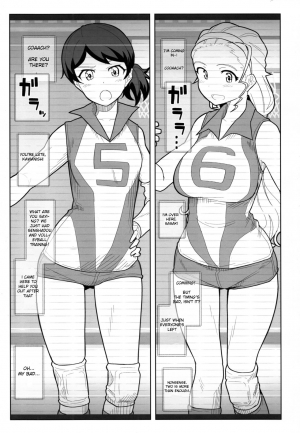 (COMIC1☆10) [Kyokutou Koumuten (Kikunosukemaru)] GIRLFriend's 11 (Girls und Panzer) [English] [KUPA] - Page 6