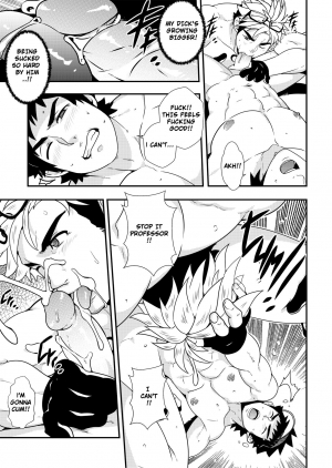 [Mazjojo] Let's GO! TRAIN!! (Pokémon GO) [English] [Uncensored] [Digital] - Page 11