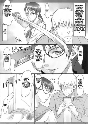 (COMIC1) [Nagaredamaya (BANG-YOU)] Yadoumaru Risa wo Jiyuuchou (Bleach) [ENG] - Page 5