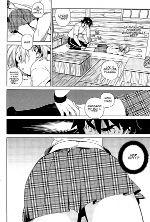 [Yukimi] Stay Seeds Chapter 3 (COMIC HOTMilK 2012-03) [English] [BloodFever] - Page 7