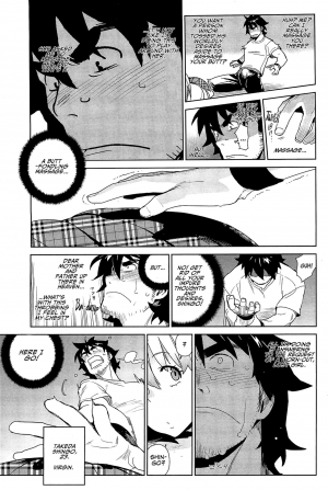 [Yukimi] Stay Seeds Chapter 3 (COMIC HOTMilK 2012-03) [English] [BloodFever] - Page 8