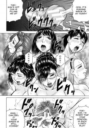  Unlimited Big Tits Harem Ch. 1-2 [English] [Rewrite] [CrimsonCorset] - Page 52