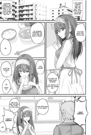 (C94) [SEXTANT (Rikudo Inuhiko)] S.E.12 (THE IDOLM@STER CINDERELLA GIRLS) [ENGLISH] [FLG TRANSLATION] - Page 5