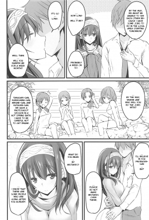 (C94) [SEXTANT (Rikudo Inuhiko)] S.E.12 (THE IDOLM@STER CINDERELLA GIRLS) [ENGLISH] [FLG TRANSLATION] - Page 6