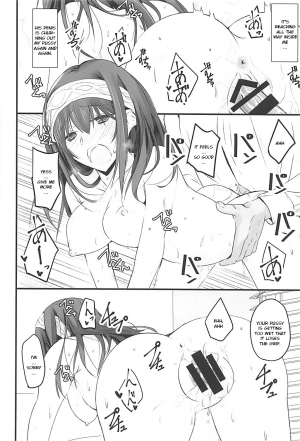 (C94) [SEXTANT (Rikudo Inuhiko)] S.E.12 (THE IDOLM@STER CINDERELLA GIRLS) [ENGLISH] [FLG TRANSLATION] - Page 14