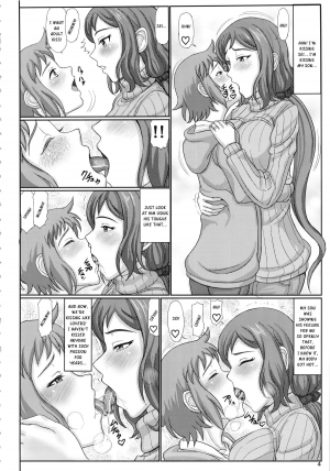 (C85) [Gouon (SWA)] Haha Netori Mokei-ya no Mama Tenchou (Gundam Build Fighters) [English] [Kusanyagi] - Page 4