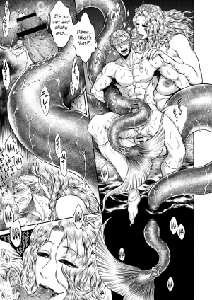 [Jyoka] Akuma Hyakka ~Intou no Moushigo-tachi~ Daiichimaku Siren | Demons and a hundred calamities - Story of Syren [English] [resurrective] [Digital]  - Page 14