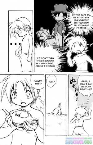 (Shota Scratch 10) [Zukaishiki (Kaito Shirou)] Marine Stimulation 5 (Eng) - Page 8