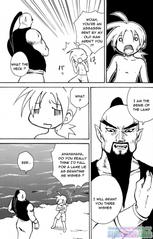 (Shota Scratch 10) [Zukaishiki (Kaito Shirou)] Marine Stimulation 5 (Eng) - Page 10
