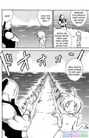 (Shota Scratch 10) [Zukaishiki (Kaito Shirou)] Marine Stimulation 5 (Eng) - Page 11