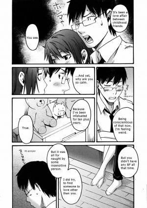 [Yoshiki Ube] Too Close For Love (Uncensored) [English] - Page 9