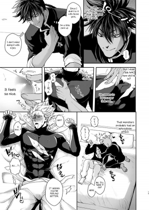 [Genocide Niku Shoujo (Sakisita)] Horerareta ga Fushou (One Punch Man) [English] [Otokonoko Scans] [Digital] - Page 15