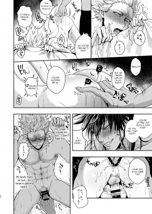 [Genocide Niku Shoujo (Sakisita)] Horerareta ga Fushou (One Punch Man) [English] [Otokonoko Scans] [Digital] - Page 22