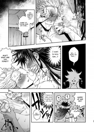 [Genocide Niku Shoujo (Sakisita)] Horerareta ga Fushou (One Punch Man) [English] [Otokonoko Scans] [Digital] - Page 29