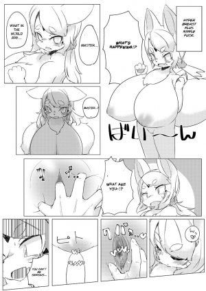 (C90) [SUNDAY SHOWER (silinder)] Kotoko-sama to no Seikatsu [English] [Laruffii] - Page 8