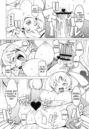 (C81) [Funi Funi Lab (Tamagoro)] Chibikko Bitch Hunters | Little Bitch Hunter (Digimon Xros Wars) [English] [doujin-moe.us] - Page 12