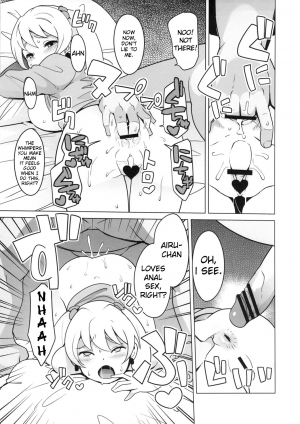 (C81) [Funi Funi Lab (Tamagoro)] Chibikko Bitch Hunters | Little Bitch Hunter (Digimon Xros Wars) [English] [doujin-moe.us] - Page 15