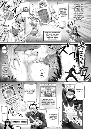  [Koppamu] Joker Game - Shikumareta Zecchou Duel | Joker Game - Predetermined Climax Duel (Haiboku Otome Ecstasy Vol. 5) [English] [Szayedt] [Digital]  - Page 12