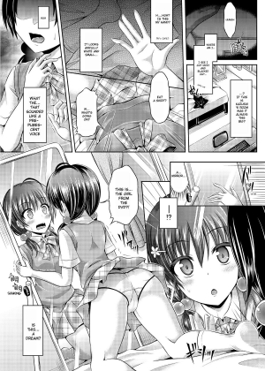 [Taniguchi-san] Imouto Install (pictures only) [English] [sensualaoi] - Page 4