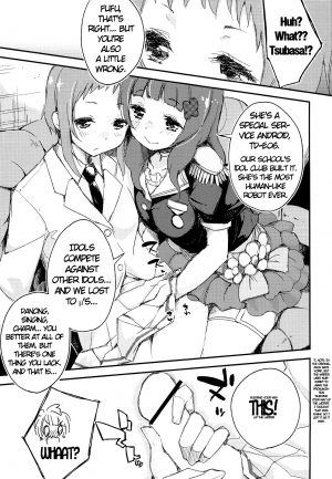 (C86) [DROP DEAD!! (Minase Syu)] Shocking Party!! (Love Live!) [English] {LoliPop} - Page 7