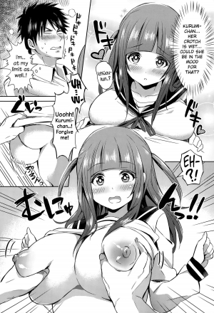 [Yuuga] Mousou Daibakuhatsu! (COMIC Anthurium 020 2014-12) [English] {NecroManCr} - Page 9