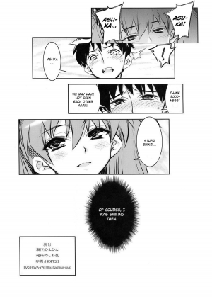 (C76) [Kashiwa-ya (Hiyo Hiyo)] Kyou no Hi wa Sayounara (Neon Genesis Evangelion) [English] [CGrascal] - Page 18