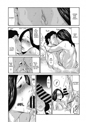 [Aoi Hitori] Gibo Nashikuzushi [English] [R-IC] [Digital] - Page 75