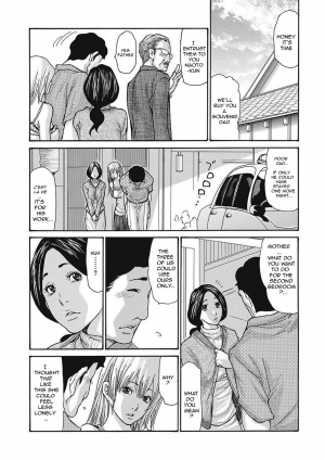 [Aoi Hitori] Gibo Nashikuzushi [English] [R-IC] [Digital] - Page 82