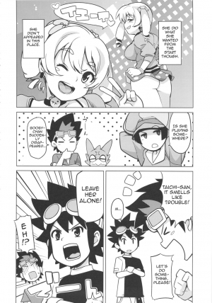 (COMIC1☆6) [Funi Funi Lab (Tamagoro)] Chibikko Bitch Hunters 2 | Little Bitch Hunters 2 (DIGIMON XROS WARS) [English] [naisu] - Page 6