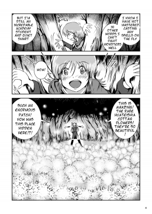 [Erotic Fantasy Larvaturs (Takaishi Fuu)] Atsui Suana de Ase-Ippai no Kaeru Kan [English] [Digital] - Page 5