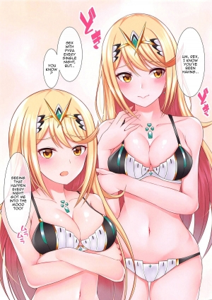 (C96) [astemio (TaKe)] Seihai-san no Himegoto | Mythra's Secret (Xenoblade Chronicles 2) [English] {Doujins.com} - Page 4