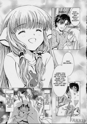 (C61)[Henrei-kai (Kawarajima Koh)] Cheek^2 (Chobits) [English] - Page 35