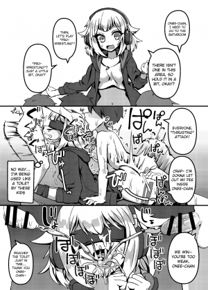 [Kuchen Sirup (Nino Paru)] IA to ONE no Cosplay Ecchi | IA and ONE’s Lewd Cosplay (VOICEROID) [English] [Xood] [Digital] - Page 18