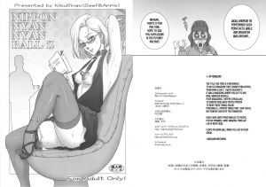 (C91) [Niku Ringo (Kakugari Kyoudai)] NIPPON NYAN NYAN BALL Z (Dragon Ball Z) [English] [desudesu] - Page 2