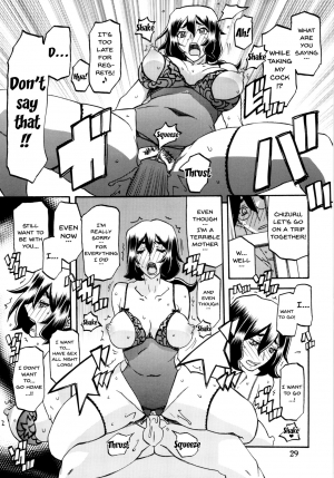 (C87) [Sankaku Apron (Sanbun Kyoden, Umu Rahi)] Akebi no Mi - Chizuru [English] {Doujins.com} [Decensored] - Page 30