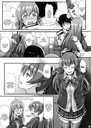 (C93) [Tonpuuratei (Saemon)] Suzuya to IchaIcha kkusu! | Flirty Lovin' with Suzuya! (Kantai Collection -KanColle-) [English] [constantly] - Page 5