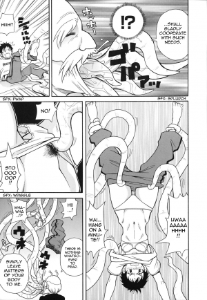 [John K Pe-ta] Awakened Girl The First | Geki!! Monzetsu Operation Plus Bonus Chapter [English] - Page 6