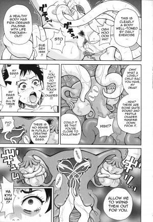 [John K Pe-ta] Awakened Girl The First | Geki!! Monzetsu Operation Plus Bonus Chapter [English] - Page 10