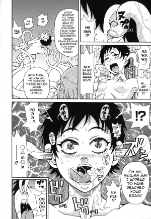 [John K Pe-ta] Awakened Girl The First | Geki!! Monzetsu Operation Plus Bonus Chapter [English] - Page 11