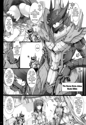 (C82) [UDON-YA (Kizuki Aruchu, ZAN)] Monhan no Erohon 13 (Monster Hunter) [English] {doujin-moe.us} - Page 12