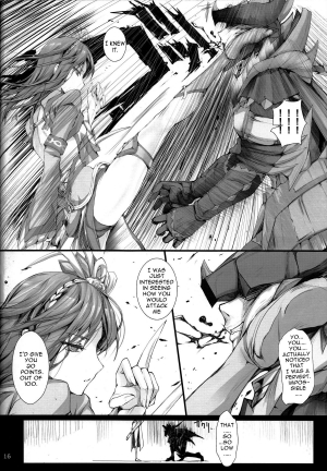 (C82) [UDON-YA (Kizuki Aruchu, ZAN)] Monhan no Erohon 13 (Monster Hunter) [English] {doujin-moe.us} - Page 16