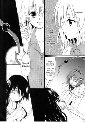 (C80) [CREAR MINT (Hinata Aimi)] Dream (To LOVE-Ru) [English] {ageps} - Page 4