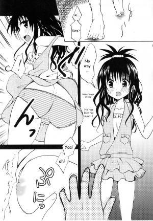 (C80) [CREAR MINT (Hinata Aimi)] Dream (To LOVE-Ru) [English] {ageps} - Page 11