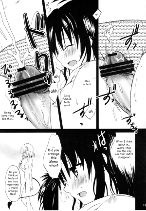 (C80) [CREAR MINT (Hinata Aimi)] Dream (To LOVE-Ru) [English] {ageps} - Page 13