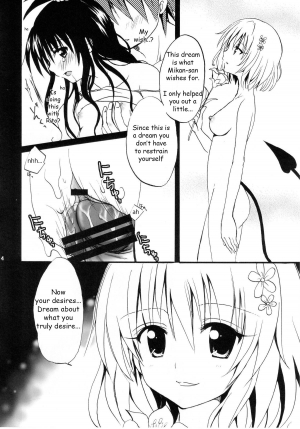 (C80) [CREAR MINT (Hinata Aimi)] Dream (To LOVE-Ru) [English] {ageps} - Page 14