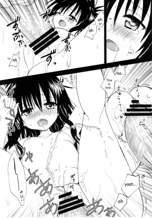 (C80) [CREAR MINT (Hinata Aimi)] Dream (To LOVE-Ru) [English] {ageps} - Page 27