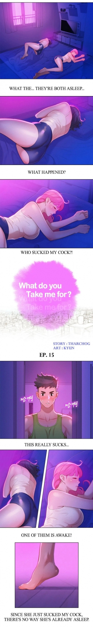 [Tharchog, Gyeonja] What do you Take me For? Ch.25/? [English] [Hentai Universe] - Page 195