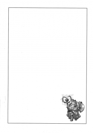  (C87) [Catcher's mitt of silver (Kaname Nagi)] Hime-shiki Shitsuke | Princess-style discipline (BLAZBLUE) [English] [CapableScoutMan]  - Page 5